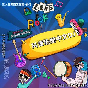 杨幂A片一二三区视频
