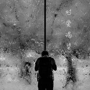 杨幂A片一二三区视频
